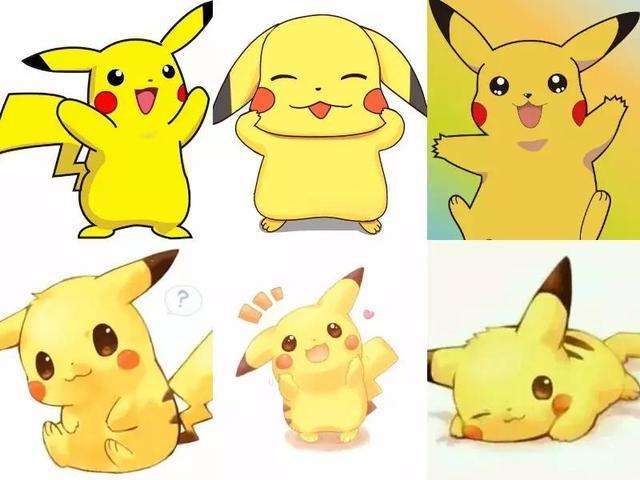 皮卡丘表情包大全截图