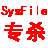 sysfile.exe文件夹病毒专杀工具 