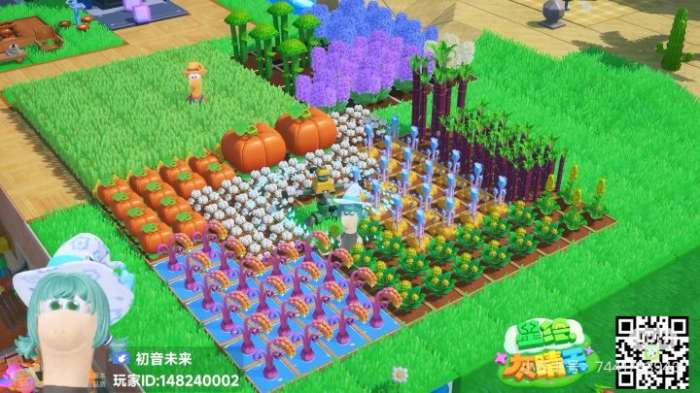 星绘友晴天 手机版截图