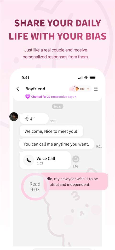 bimobimo 免费版截图