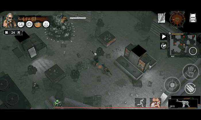 末日方舟汉化版截图