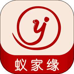 蚁家缘 v0.0.28