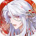 青鸾繁华录 官方手游下载 v9.8.129