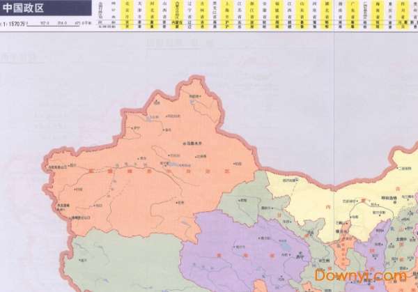 中国行政区域图高清版截图