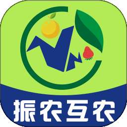 振农互农 v3.5.2
