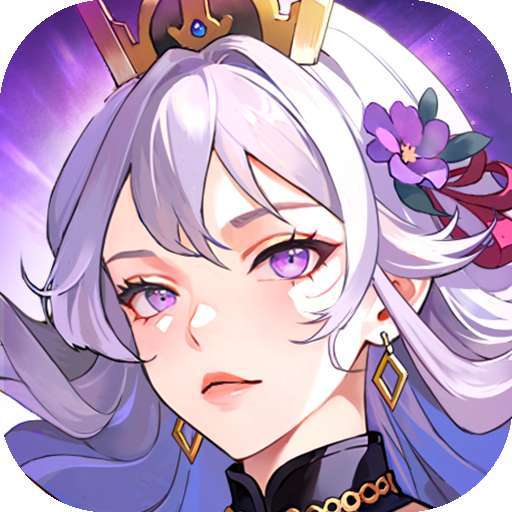 第四纪元 v1.3.3