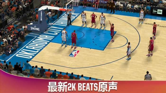 NBA2K20 免费下载中文版截图