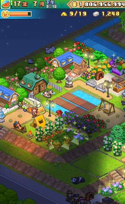 森林露营之丘汉化版截图