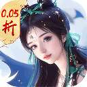 九州群将录 官网版 v1.0.3