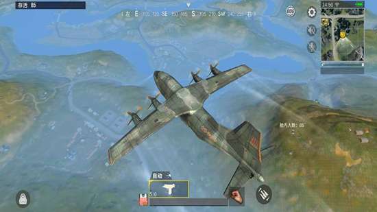 绝地求生单机版 2026最新版截图