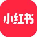 小红书 2025官方正版 v8.66.0