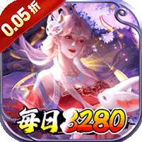 幻域战魂(0.05折日送3280) v1.1.0