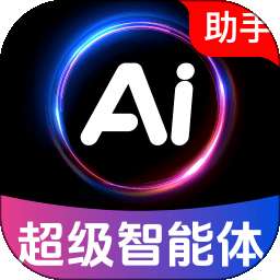 Deep深度搜索AI v1.0.2