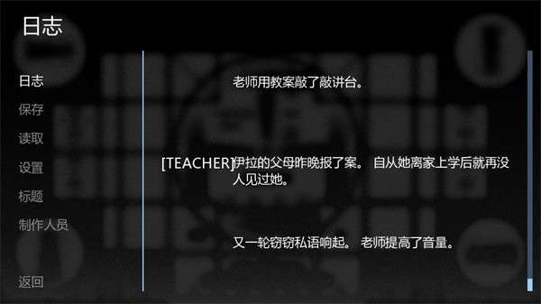 ZATO 2026最新版截图