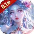 魔神变（删测0.1折亿钻石） v1.0