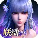 永夜降临：复苏 手游下载 v2.2.9
