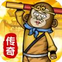 正义小法师 官网版 v1.0.2