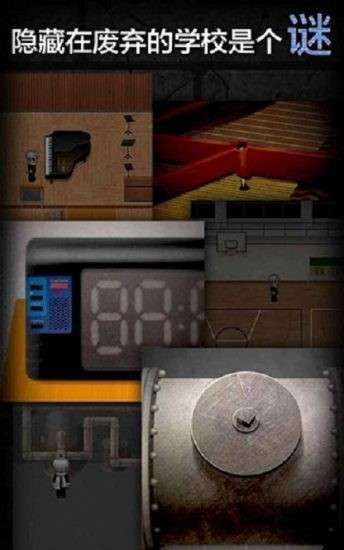 青鬼 2026最新版截图