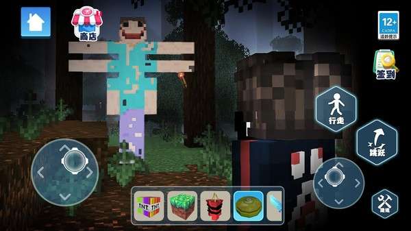 恐怖沙盒世界游戏截图