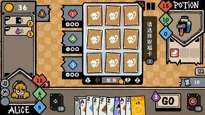 遗忘仙境 官方正版截图