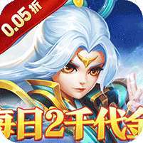 御妖师(0.05每日送2千代金券) v1.1.0