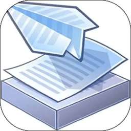 趣打印 高级版下载2025 v12.14.10