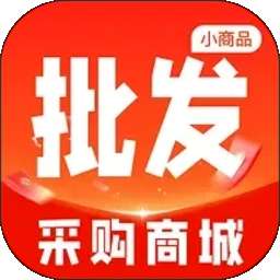 义乌淘小商品批发 v1.0.0