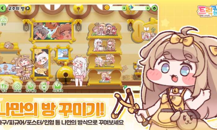 嘟嘟脸恶作剧截图