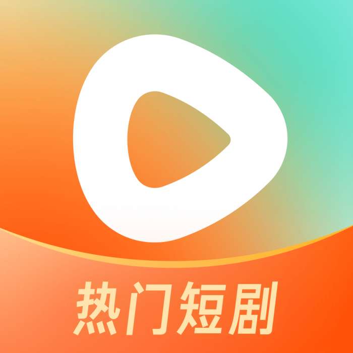 红果免费短剧 免费下载正版 v6.6.3.32