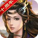 乱世纷争 最新版安卓版 v1.0.7