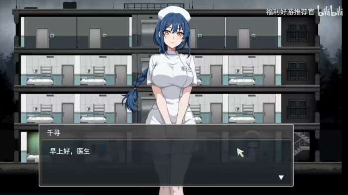 prison 汉化版截图