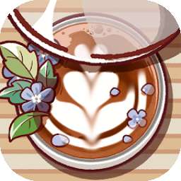 可口的咖啡美味的咖啡 无限资源免费版 v0.1.1