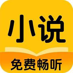 喜猫免费听书 手机正版 v1.1.1