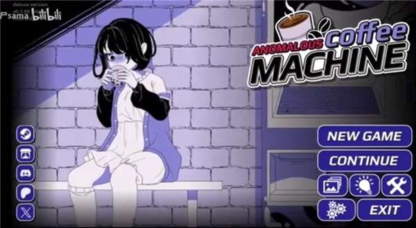 Anomalous Coffee Machine 完整版截图