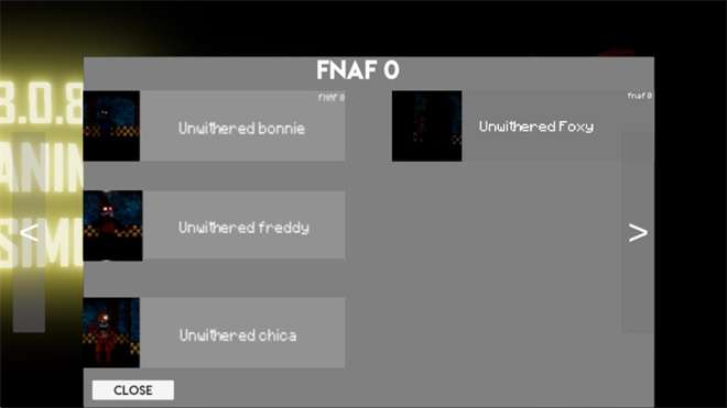 玩具熊模拟器 电脑版截图