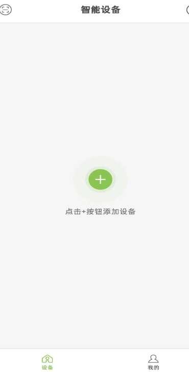 龙视云截图