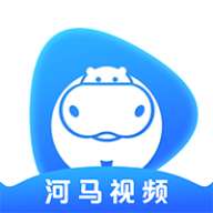 河马视频 官网轻量版 v3.3.6