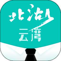 北湖云湾物业 v1.0.0