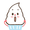 奶油冰淇淋qq表情包 