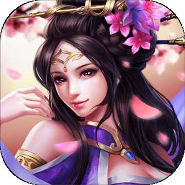 三国富甲传 1.0
