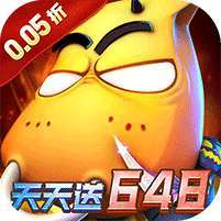 我叫MT英雄杀(0.05折天天648) v1.1.0