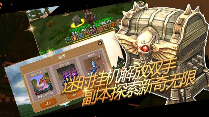 被尘封的故事老版本截图