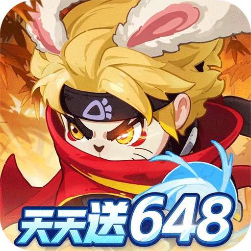 忍者快跑（0.1折天天送648） v1.0.1