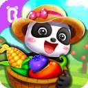 宝宝庄园 v9.89.99.01