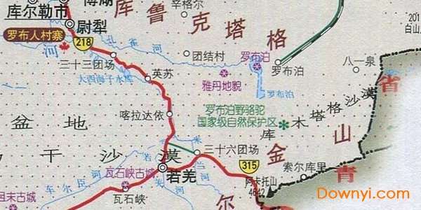 新疆自驾游地图截图