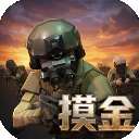 前线模拟战 v8.0.1