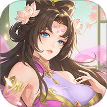 征服与荣耀 v0.0.143452