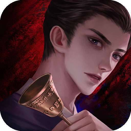 引魂铃2破阵子 免费版 v1.0