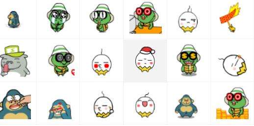 黑黑家族qq表情包截图