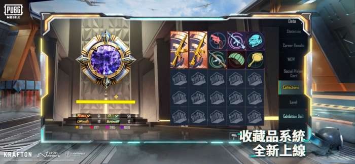 地铁逃生 3.2版本机械聚变截图